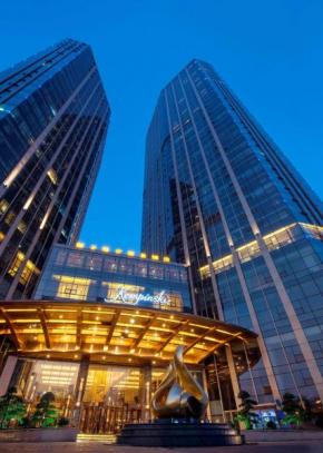 Гостиница Kempinski Hotel Changsha  Чанша